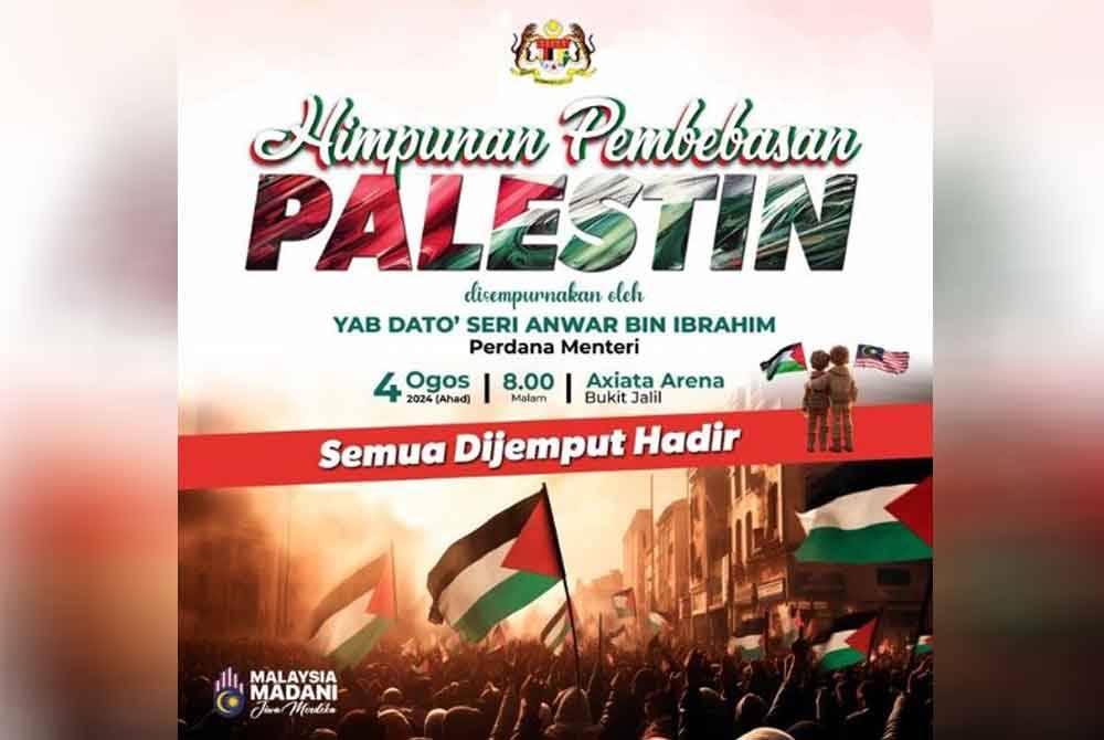 Rakyat Malaysia sekali lagi berhimpun di Axiata Arena, Bukit Jalil seawal 6 petang Ahad bagi menunjukkan solidariti serta sokongan yang tidak berbelah bahagi terhadap rakyat Palestin.