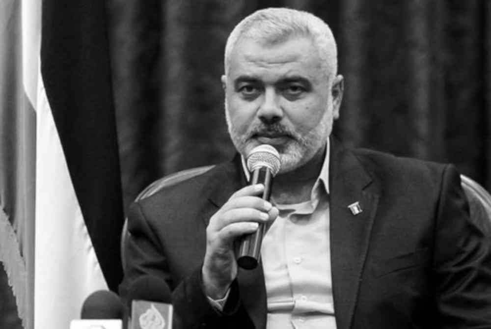 Ismail Haniyeh.