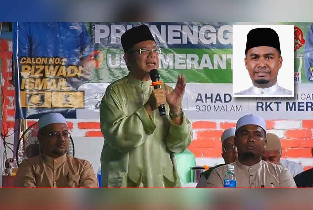 Saifuddin (berdiri) semasa berceramah di Unit Daerah Mengundi (UDM) Meranto di Gua Musang pada Ahad malam. Gambar kecil: Mohd Rizwadi