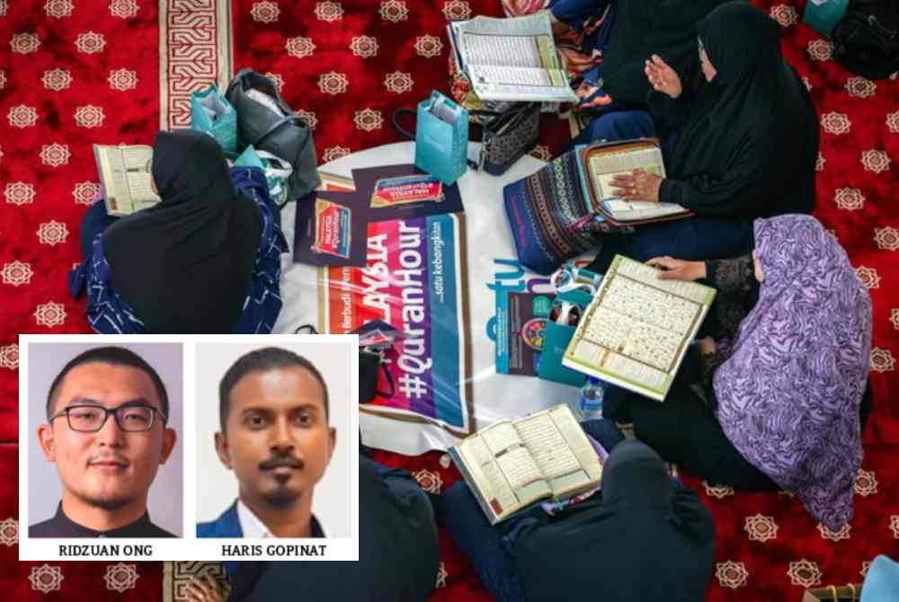 Menerusi penganjuran Malaysia #QuranHour, umat Islam dapat kembali kepada ajaran al-Quran dan sunnah dalam membentuk kerangka komuniti yang harmoni.