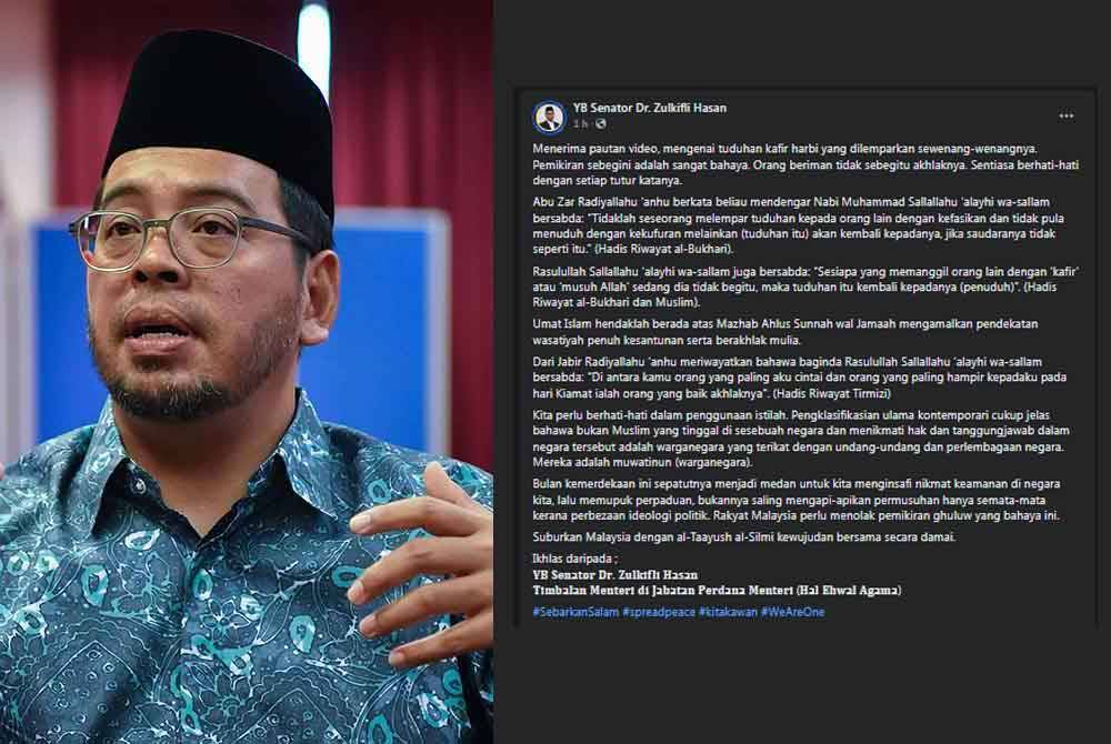 Tangkap layar kenyataan Zulkifli di Facebook pada Jumaat. Zulkifli Hasan (kiri).