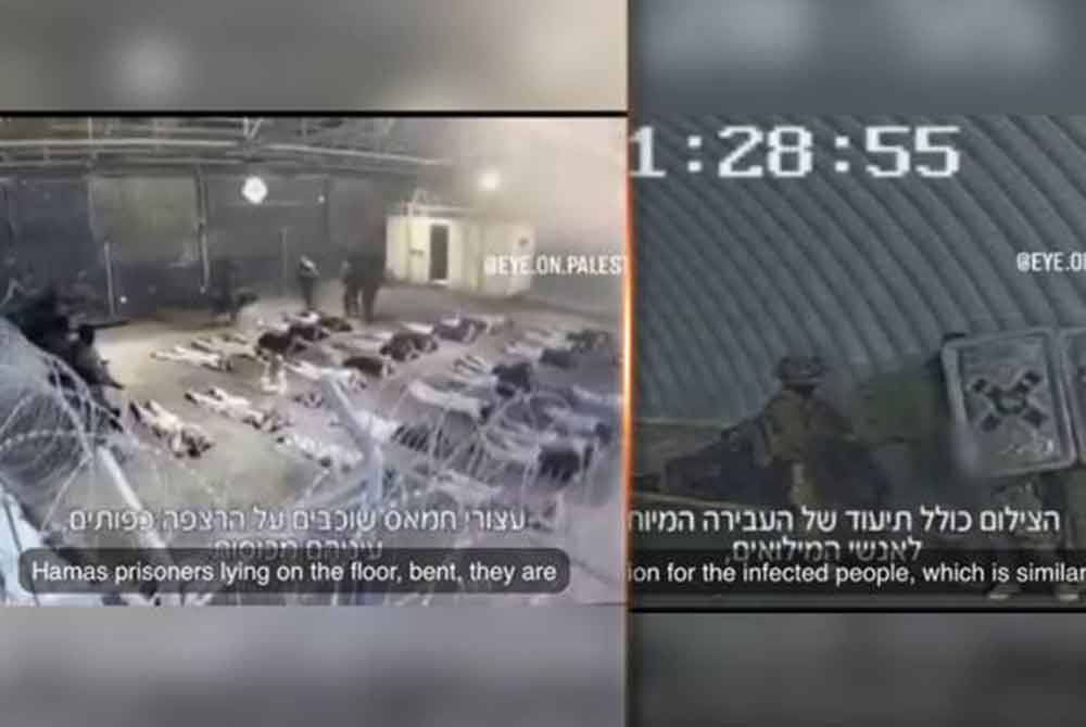 Al Jazeera melaporkan video kejadian telah disahkan oleh pihaknya dan menunjukkan insiden rogol berkumpulan melibatkan seorang tahanan Palestin oleh pengawal di pusat tahanan Sde Teiman. - Foto: Tangkap layar video tular