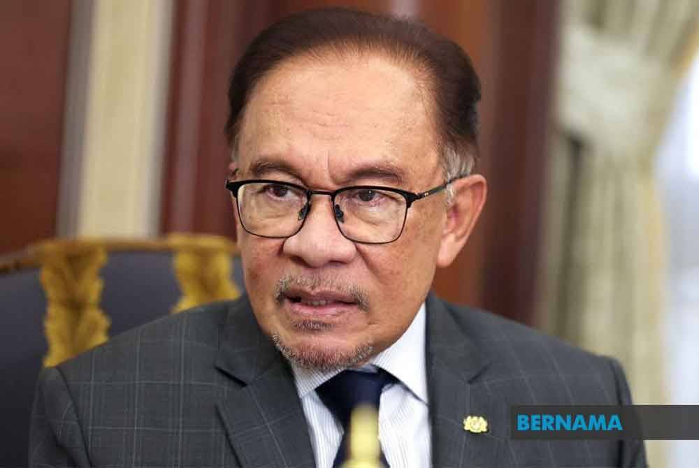 Perdana Menteri, Datuk Anwar Ibrahim. Foto fail Bernama