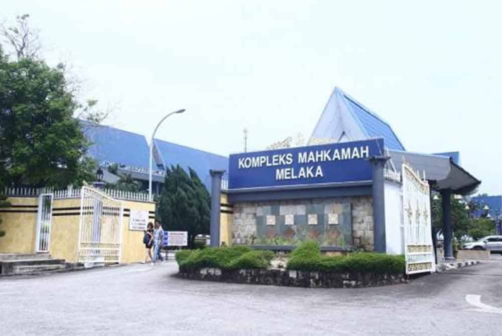 Kompleks Mahkamah Melaka.