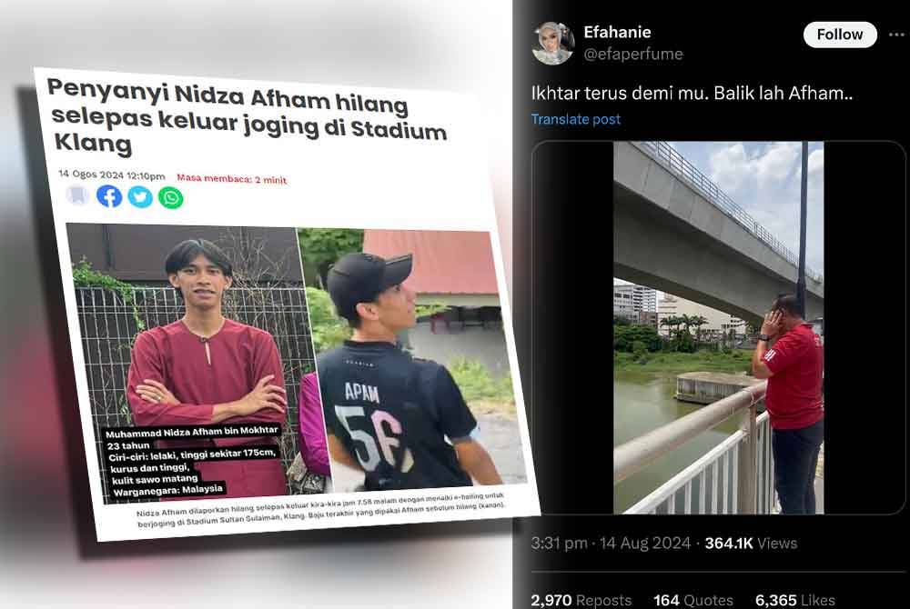 Nidza Afham Mokhtar dilaporkan hilang sejak Selasa malam. Gambar kanan: Tangkap layar video laungan azan oleh ayah Nidza Afham dimuat naik oleh adik penyanyi itu di platform X pada Rabu.