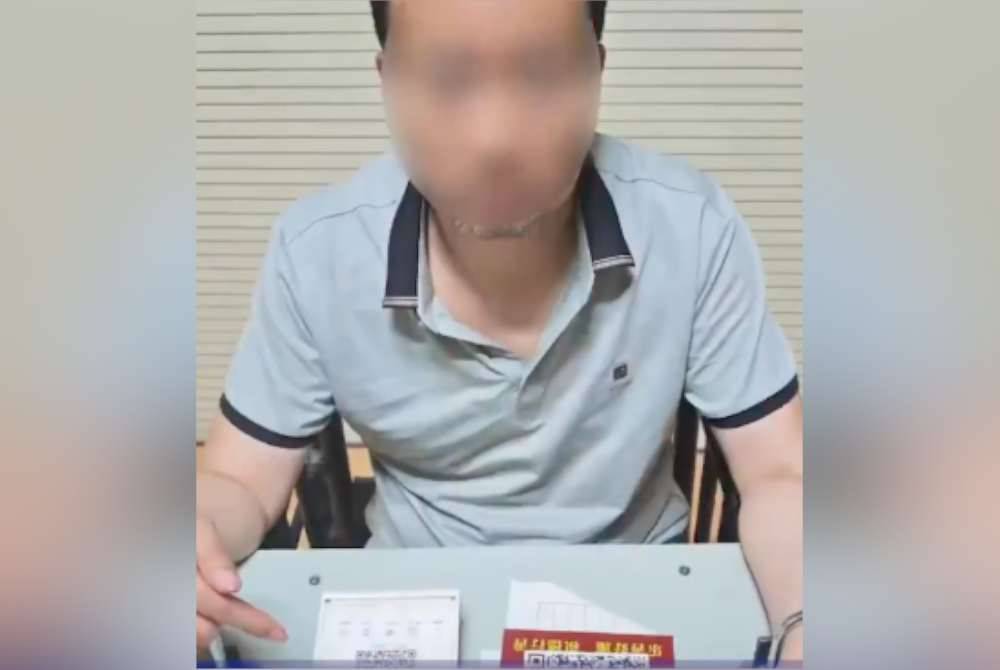 Suspek mengaku mencuri duit tabung derma menerusi kod QR peribadi yang ditampal di kotak derma di kuil sekitar wilayah Sichuan. Agensi