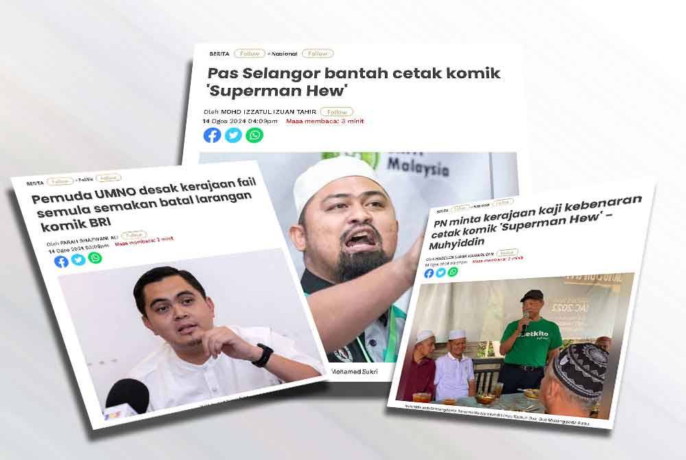 Laporan Sinar Harian memaparkan beberapa pihak mempersoalkan tindakan KDN membatalkan perintah larangan terhadap penerbitan komik berjudul Inisiatif Jalur dan Jalan Meraih Manfaat Bersama.