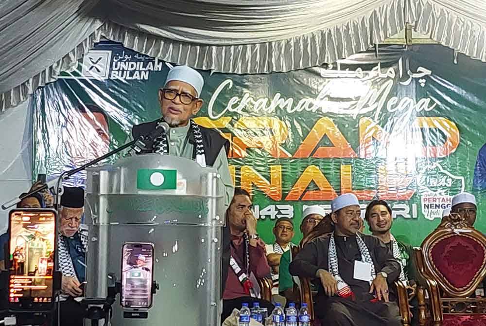 Abdul Hadi berucap dalam Ceramah Mega Grand Finale PRK Nenggiri di Jerek, Gua Musang pada malam Khamis.