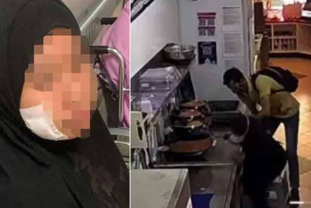 Sinar Harian pada Isnin melaporkan seorang wanita cedera ditikam individu bertopeng dalam kejadian samun di sebuah kedai ais krim dekat Taman Sri Muda.