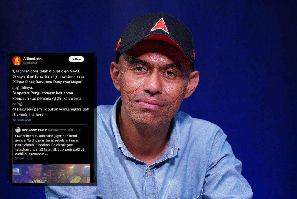 Altimet memberi maklum balas berkenaan video tular membabitkan dakwaan penguat kuasa berat sebelah dalam operasi penguatkuasaan MPAJ baru-baru ini.