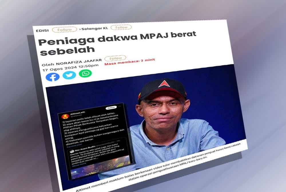 Laporan Sinar Harian berhubung peniaga mendakwa MPAJ berat sebelah ketika penguatkuasaan dijalankan di gerai B.O.T pada Rabu dan Khamis lalu.