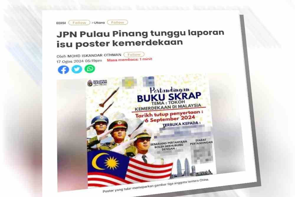 Laporan Sinar Harian