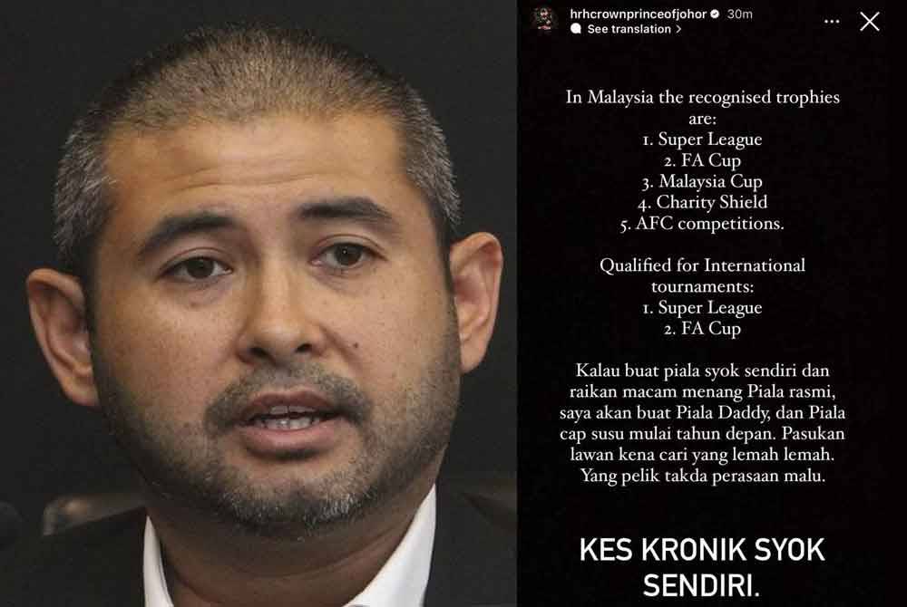 Kenyataan Tunku Ismail di laman Facebook.