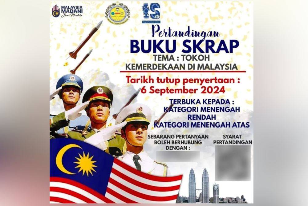 Poster pertandingan buku skrap sempena Bulan Kebangsaan yang tular di media sosial.