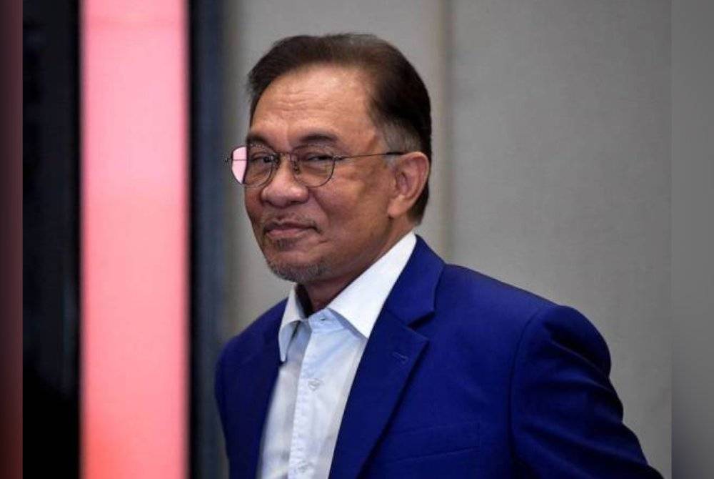  Anwar Ibrahim