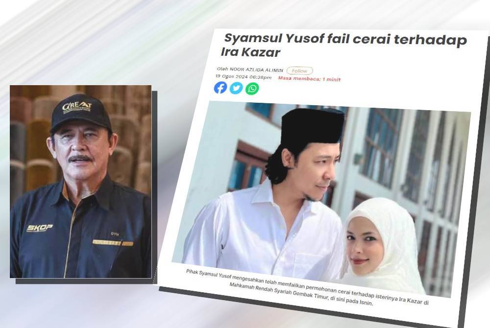 Laporan Sinar Harian mengenai Syamsul Yusof memfailkan cerai terhadap Ira Kazar. Gambar kecil: Yusof Haslam