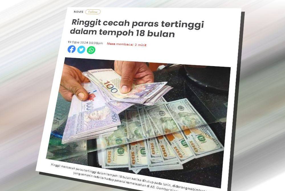 Laporan Sinar Harian