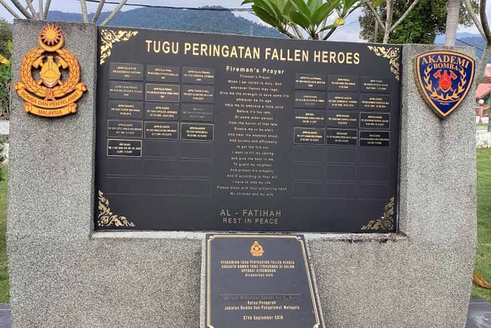 Tugu Fallen Heroes mengabadikan nama anggota bomba yang terkorban semasa menjalankan operasi.