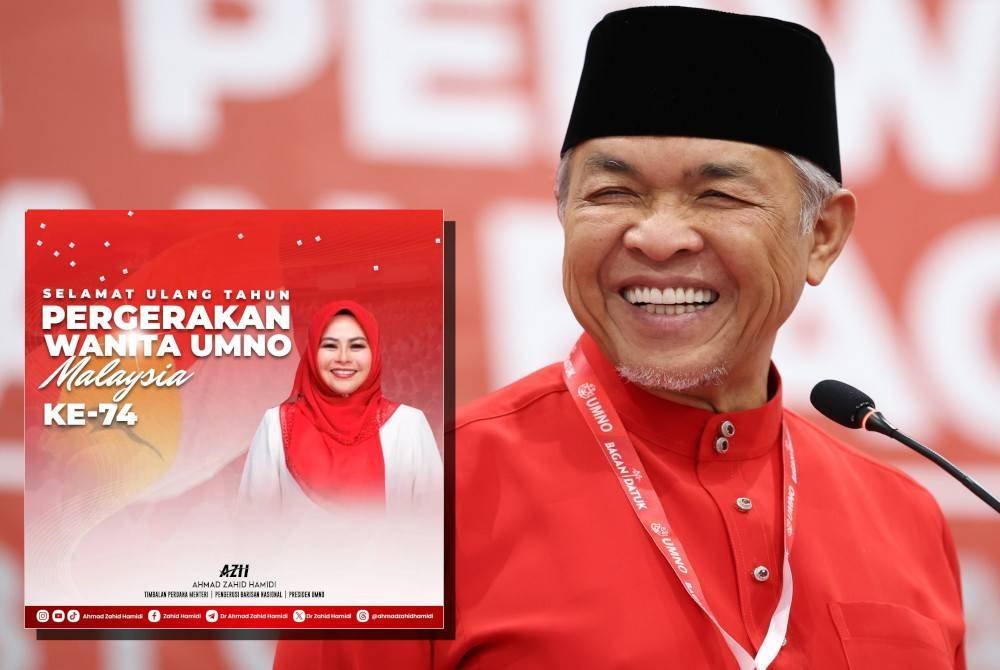 Ahmad Zahid (Poster Sambutan Ulang Tahun ke-74 Pergerakan Wanita UMNO.)