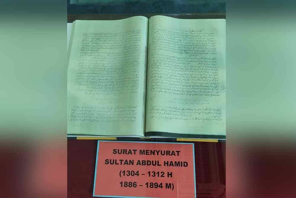 Koleksi Surat-menyurat Sultan Kedah ke-26, Almarhum Sultan Abdul Hamid Halim Shah Sultan Ahmad Tajuddin Mukarram Shah.