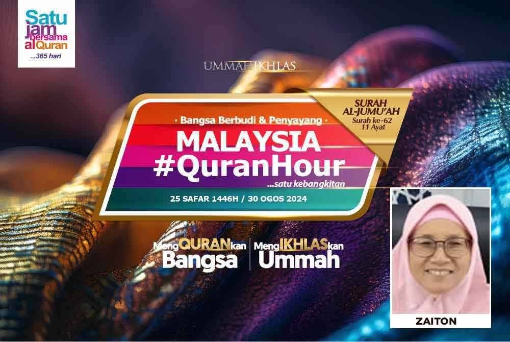 Program Malaysia #QuranHour 2024 akan diadakan serentak di seluruh negara pada 30 Ogos ini di lokasi perdana, Masjid Tuanku Mizan Zainal Abidin, Putrajaya bermula jam 10 hingga 11 pagi.