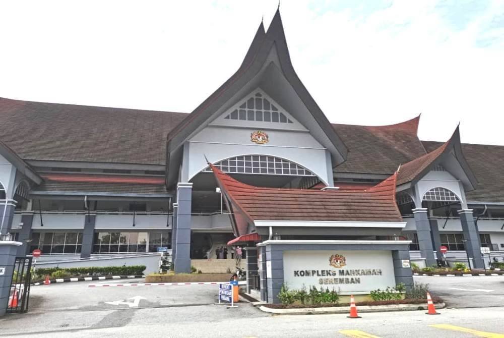 Kompleks Mahkamah Seremban. 