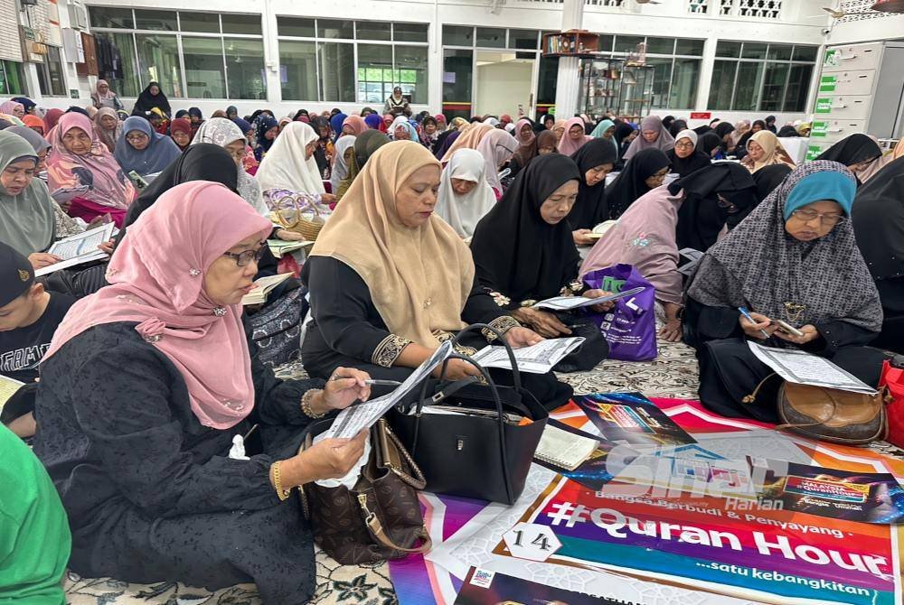 PRNNK akan menganjurkan Wanita Kelantan #QuranHour pada 28 September ini dalam usaha memperkasa golongan itu untuk terus membudayakan al-Quran dalam kehidupan.