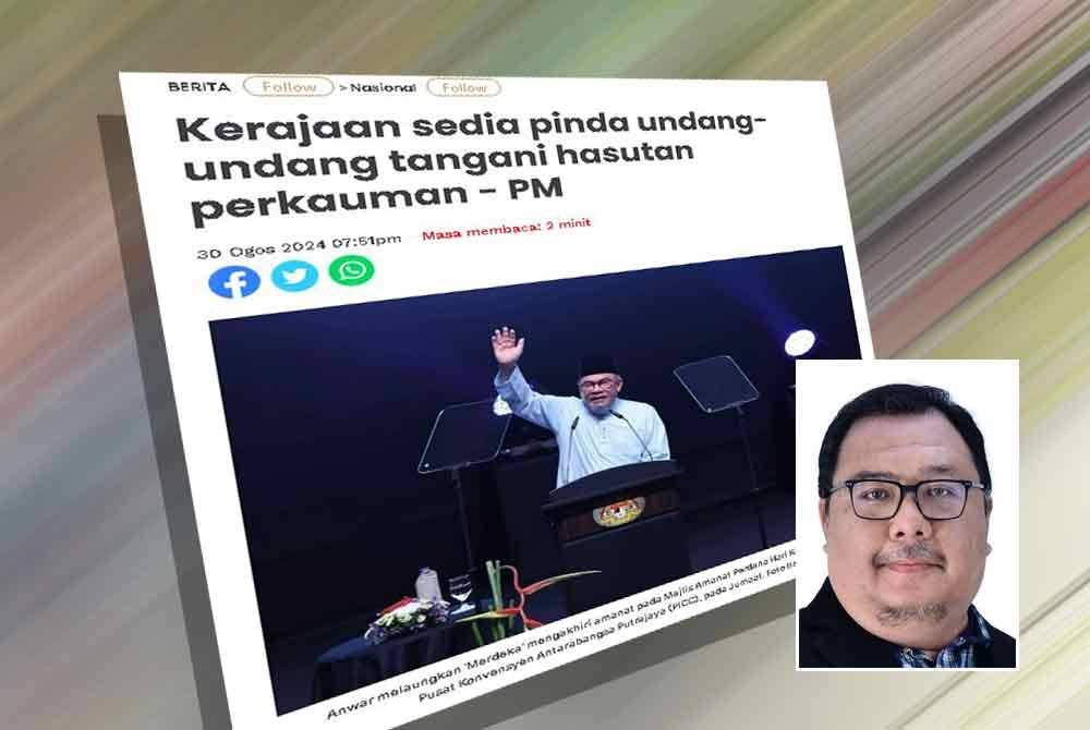 Laporan Sinar Harian. Gambar kecil: Khairil Azmin