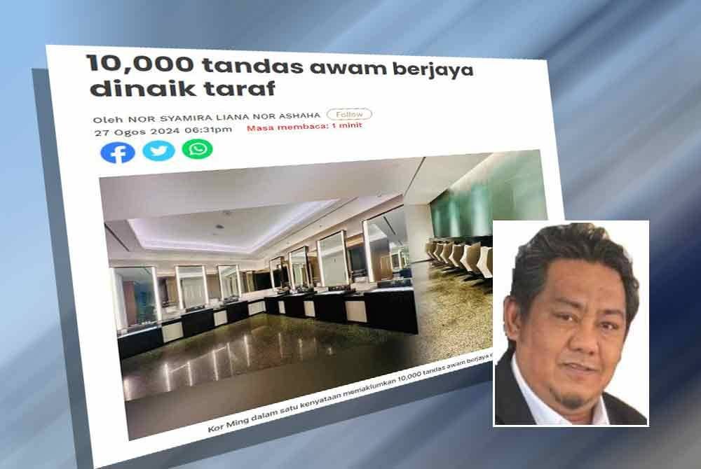 Laporan Sinar Harian mengenai 10,000 tandas awam berjaya dinaik taraf. Gambar kecil: Zamari