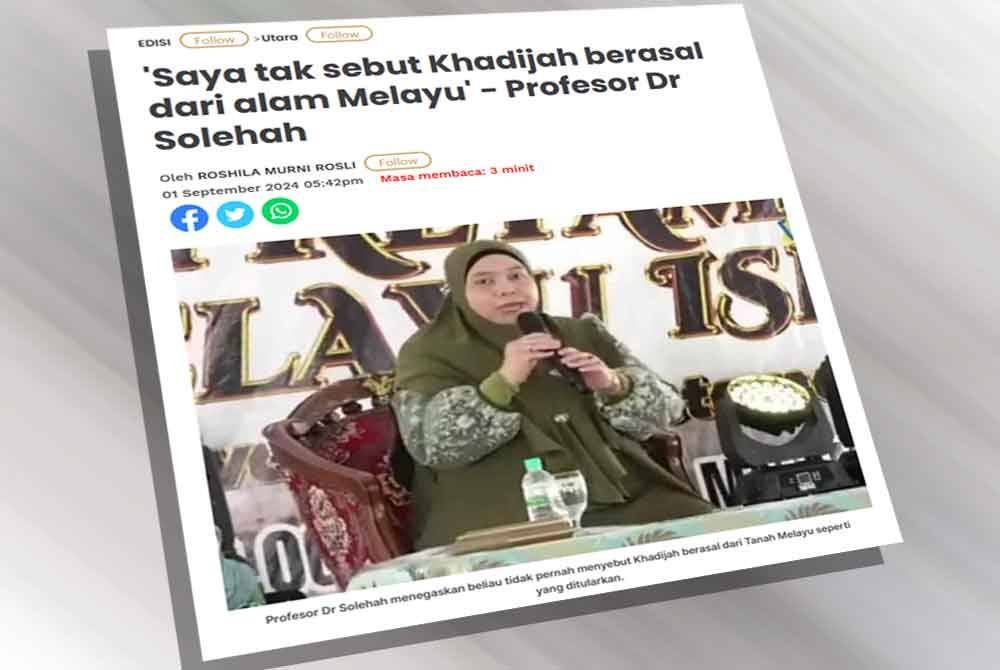 Laporan Sinar Harian.