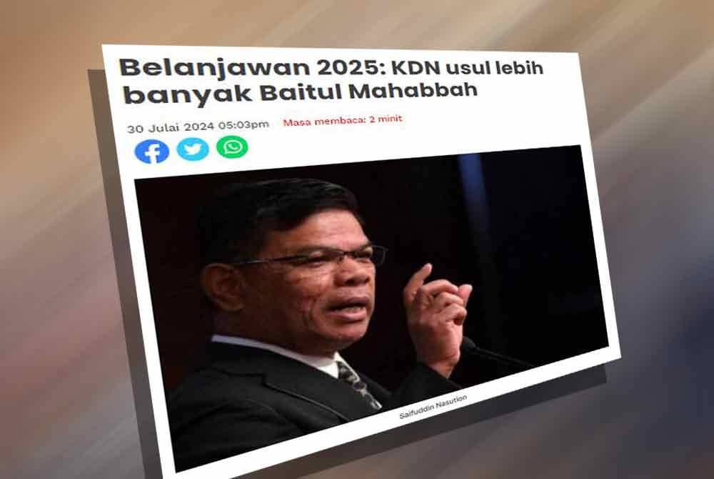 Menteri Dalam Negeri, Datuk Seri Saifuddin Nasution Ismail pada Julai lalu telah menyatakan hasratnya untuk membuka enam pusat Baitul Mahabbah menjelang bulan Disember 2024 dan membangunkan sekurang-kurangnya enam pusat lagi pada tahun 2025.