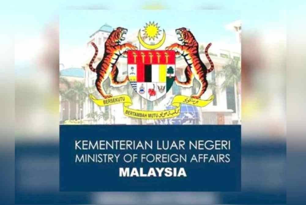 Kementerian Luar Negeri