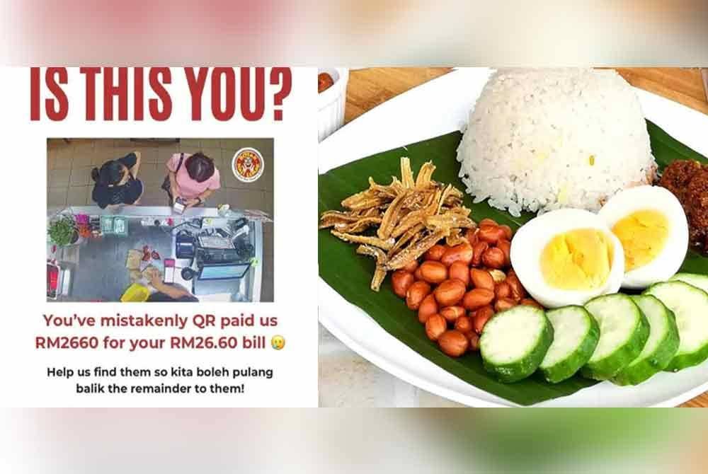 Sebelum ini tular di laman sosial pihak restoran itu mencari pelanggan tersebut yang tersalah memasukkan amaun empat angka untuk bil yang berjumlah RM26.60.