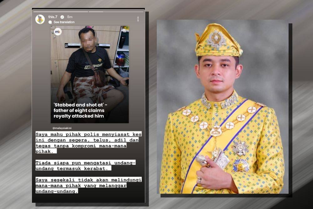 Tangkap layar hantaran yang dimuat naik dalam Instagram Story Tengku Mahkota Pahang pada Khamis. (Kanan: Tengku Hassanal)