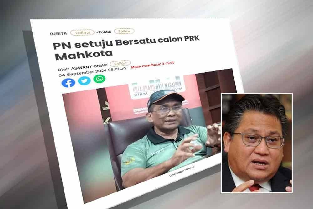 Laporan Sinar Harian. Gambar kecil: Nur Jazlan