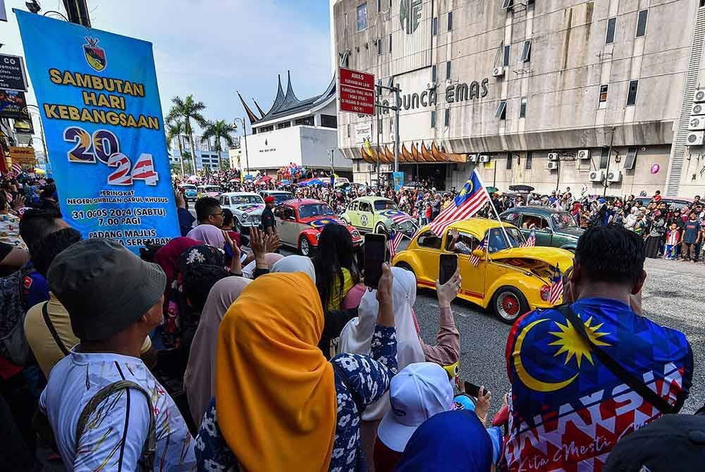 Perarakan Sambutan Hari Kebangsaan peringkat Negeri Sembilan yang berlangsung meriah di Seremban pada 31 Ogos lalu - Gambar hiasan