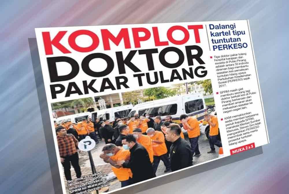 Laporan muka depan Sinar Harian pada 5 September.