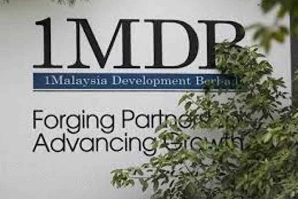 1MDB hanya membayar AS$2.2 bilion kepada Aabar Investments PJS Ltd.