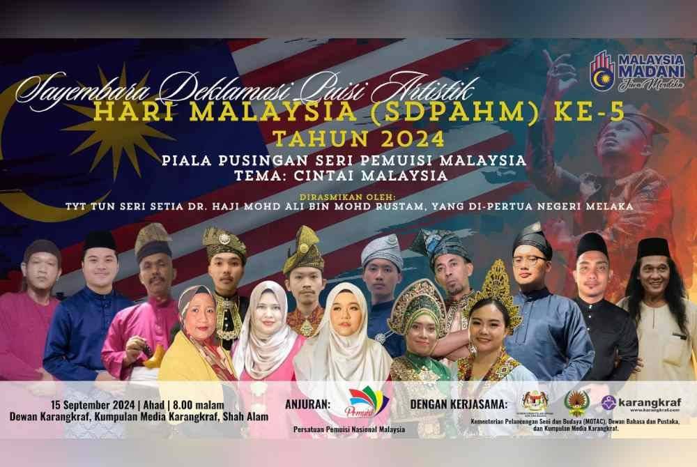 Tujuh peserta bakal berentap dalam Sayembara Deklamasi Puisi Artistik Hari Malaysia kali kelima bertemakan Cintai Malaysia di Kumpulan Karangkraf pada Ahad ini.