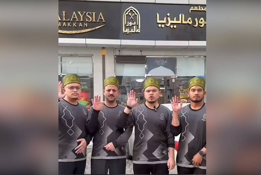 Tangkap layar video pekerja Nur Malaysia Makkah yang menafikan dakwaan meletakkan air rendaman kaki, air janggut, bulu dan lain-lain dalam makanan sepertimana tular di media sosial baru-baru ini yang dimuat naik di Facebook dan TikTok.