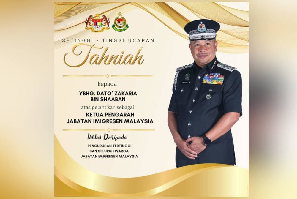 Jabatan Imigresen Malaysia menerusi hantaran mengucapkan tahniah atas pelantikan Zakaria sebagai Ketua Pengarah baharu.