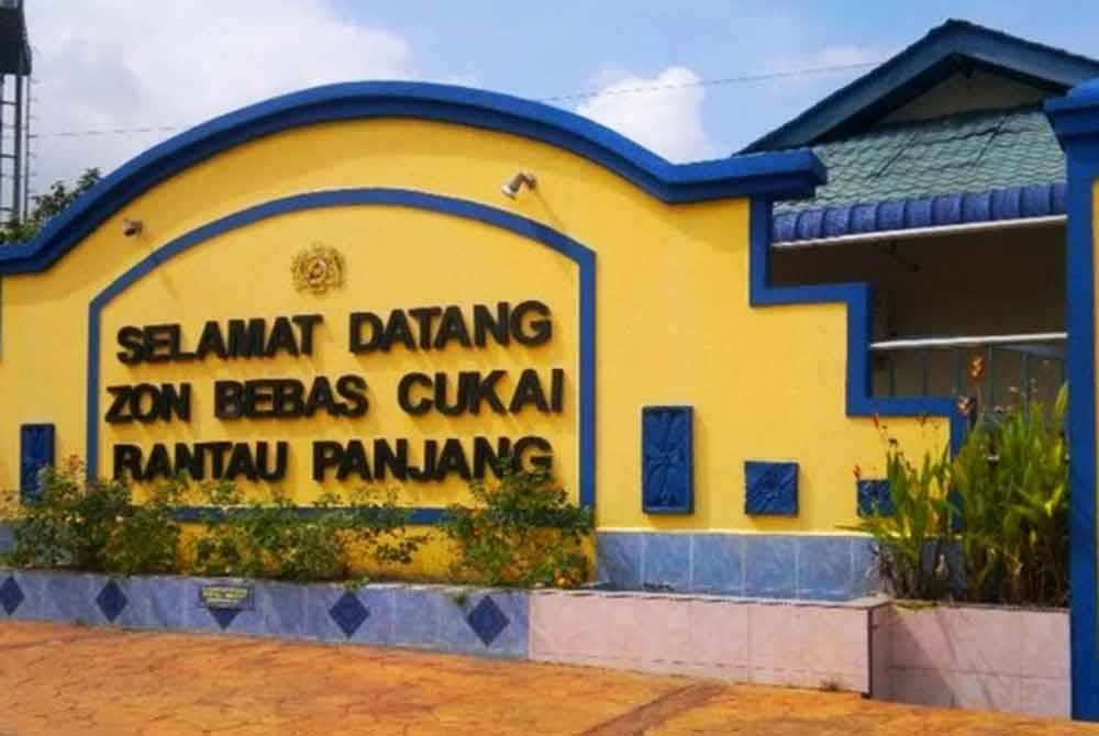 Zon Bebas Cukai Rantau Panjang akan dipindahkan ke kawasan baharu tidak lama lagi.