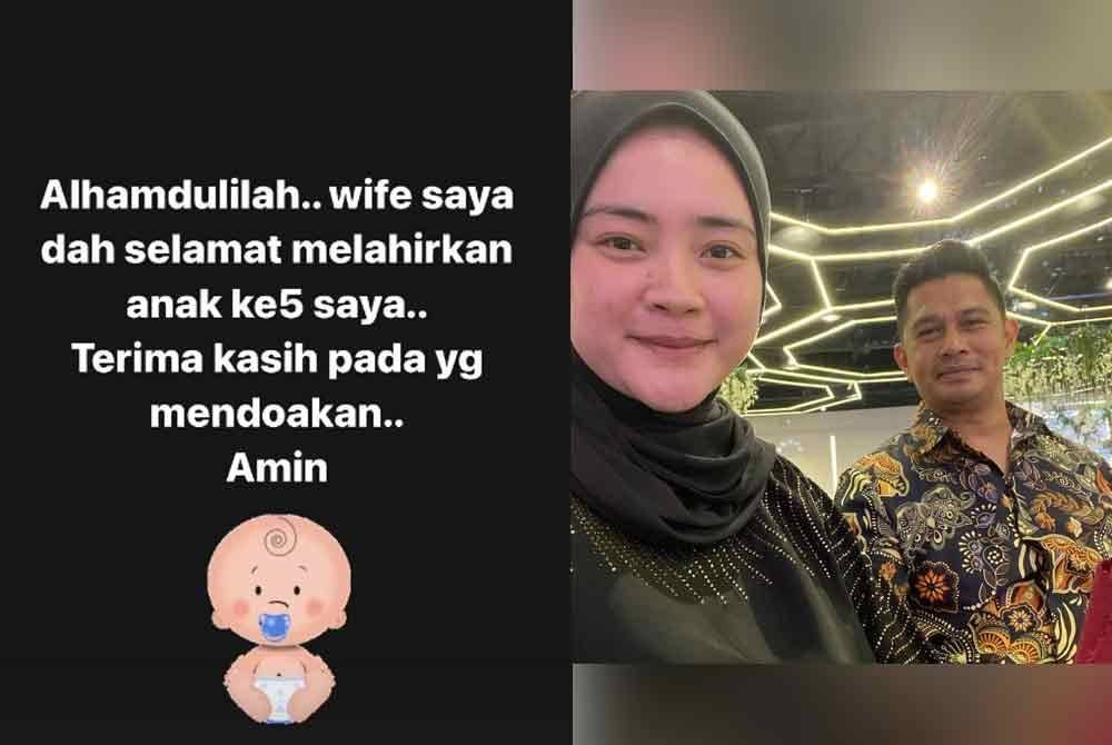 Fizz Fairuz berkongsi khabar gembira apabila isterinya, Almy Nadia selamat melahirkan anak mereka pada pagi Rabu.