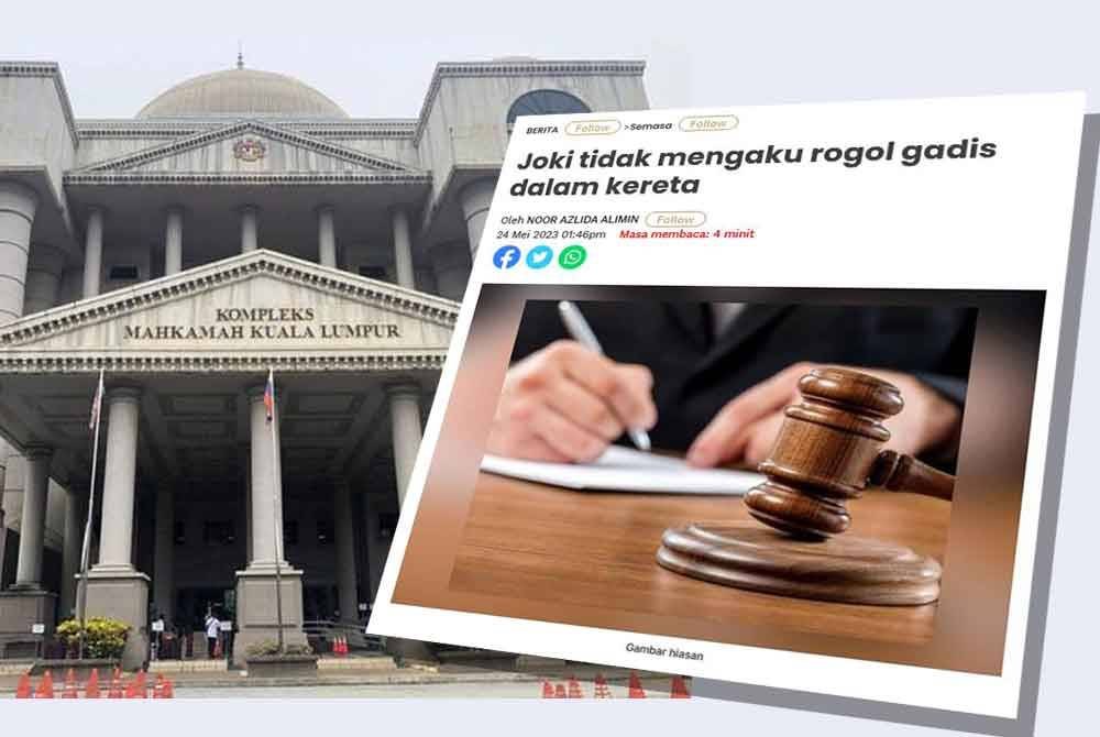 Mahkamah Sesyen menjatuhi hukuman penjara 11 tahun dan dua sebatan terhadap dua bekas joki kerana merogol seorang gadis berusia 18 tahun dalam sebuah kereta pada Mei tahun lalu.