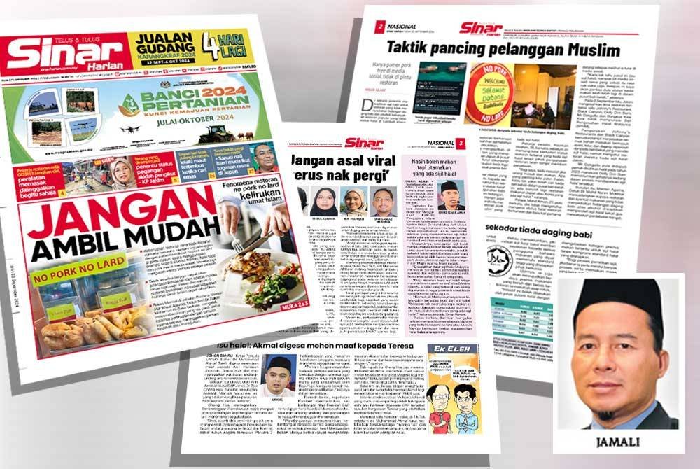 Laporan Sinar Harian pada Isnin berhubung taktik restoran yang tiada status halal memancing pelanggan Islam dengan menggunakan promosi seperti &#039;Muslim friendly&#039;, &#039;halal food&#039; dan &#039;pork free&#039;.