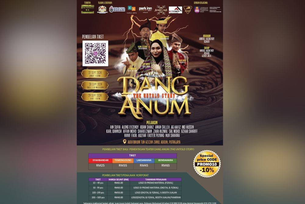 Teater Dang Anum 'The Untold Story' bakal menemui penonton bermula 27 hingga 29 September ini di Auditorium Tun Azizan Zainul Abidin, Putrajaya.