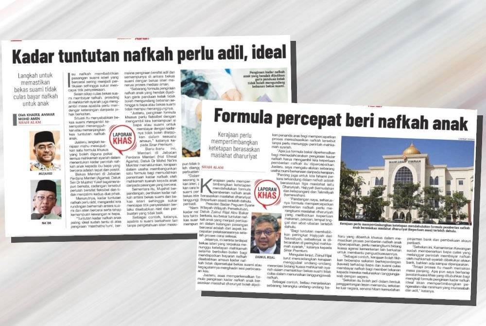 Laporan Sinar Harian pada Rabu.