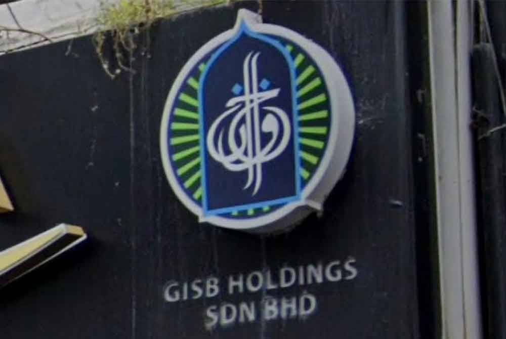 GISB Holdings Sdn Bhd (GISBH) 