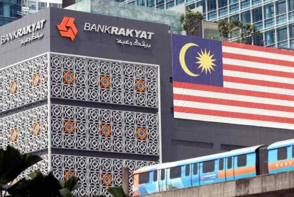 Bank Rakyat akan terus menambah baik daya tahan operasi agar dapat menyediakan perkhidmatan perbankan yang kondusif dan selamat.