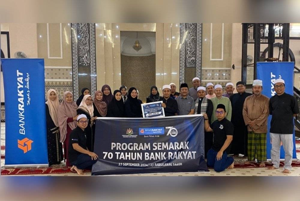 Bank Rakyat menyalurkan sumbangan berjumlah RM350,000 kepada 70 masjid dan surau terpilih di seluruh negara bersempena ulang tahunnya yang ke-70.